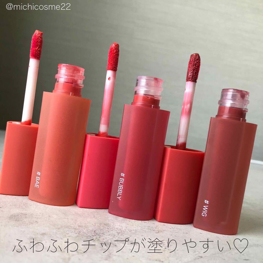 ホリカホリカ ハートクラッシュグローティントエアー/HOLIKA HOLIKA/リップティントを使ったクチコミ(3枚目)