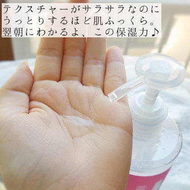 ヘパトリート 薬用保湿化粧水/ゼトックスタイル/化粧水を使ったクチコミ（3枚目）