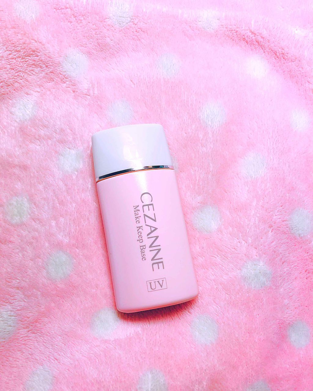 皮脂テカリ防止下地/CEZANNE/化粧下地を使ったクチコミ（1枚目）