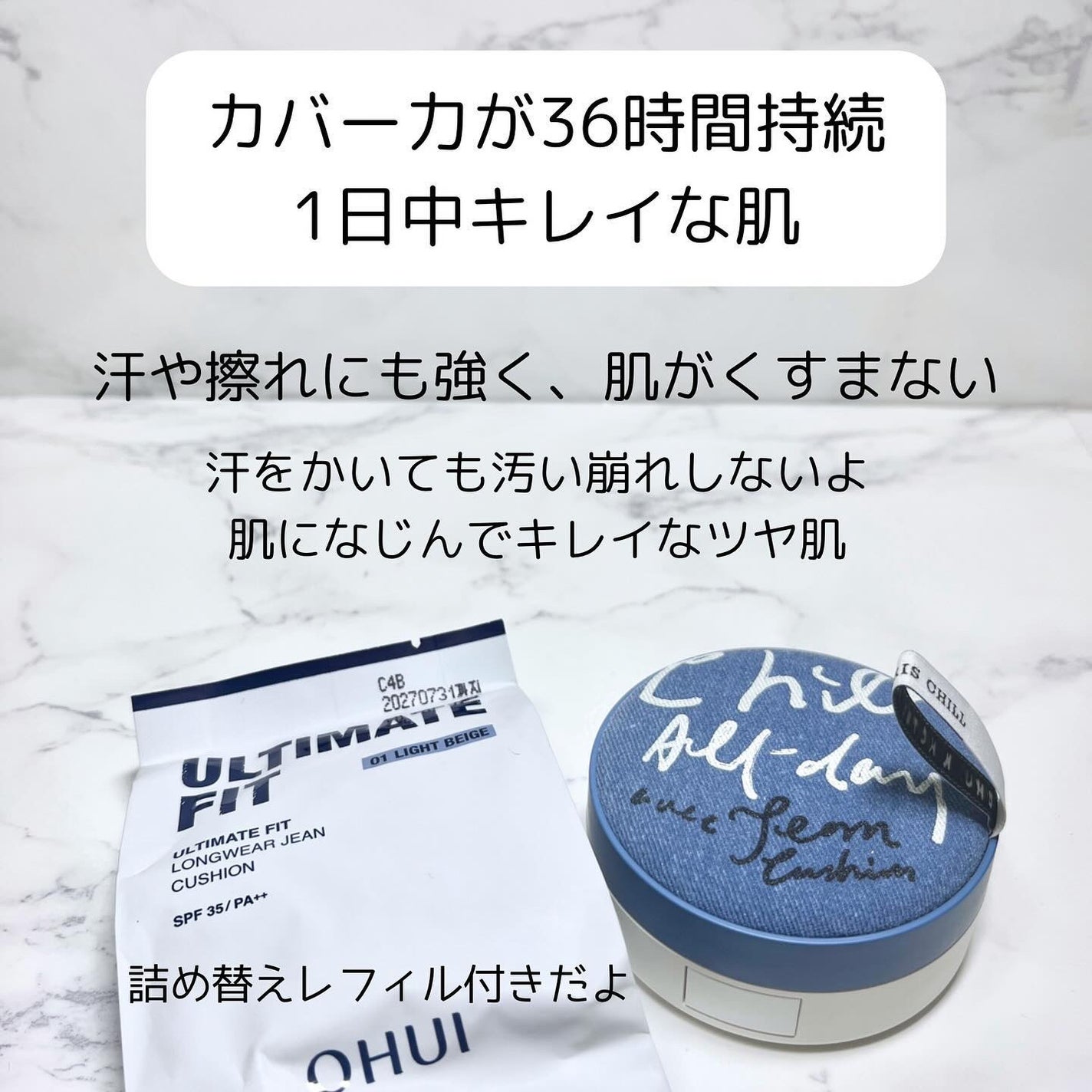 MIWA フォロバ100 on LIPS 「10年以上前、韓国に旅行に行った際にたまたま寄った空港の免税店..」(6枚目)