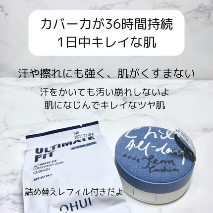 MIWA フォロバ100 on LIPS 「10年以上前、韓国に旅行に行った際にたまたま寄った空港の免税店..」(6枚目)