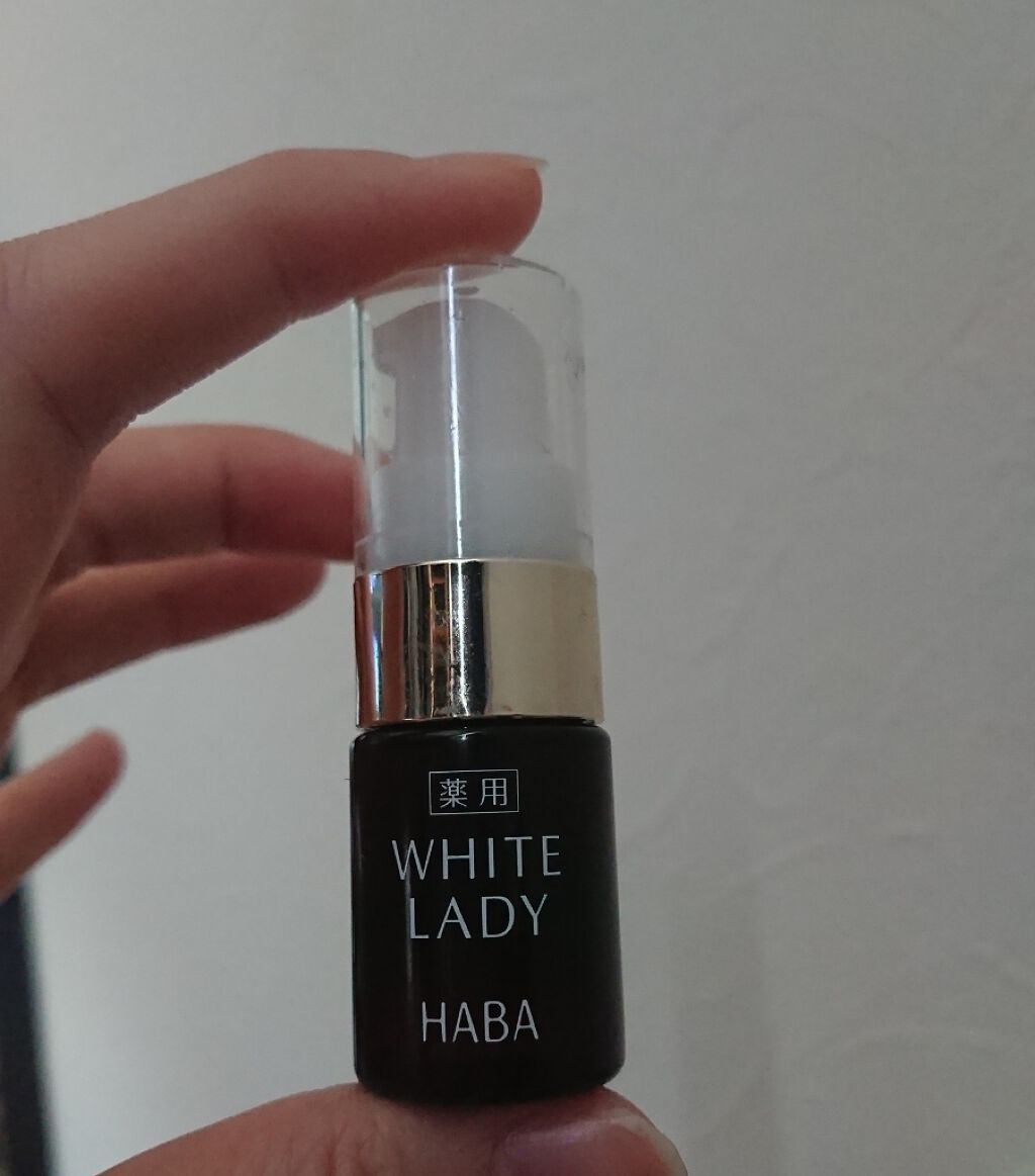 薬用ホワイトレディ/HABA/美容液を使ったクチコミ(1枚目)