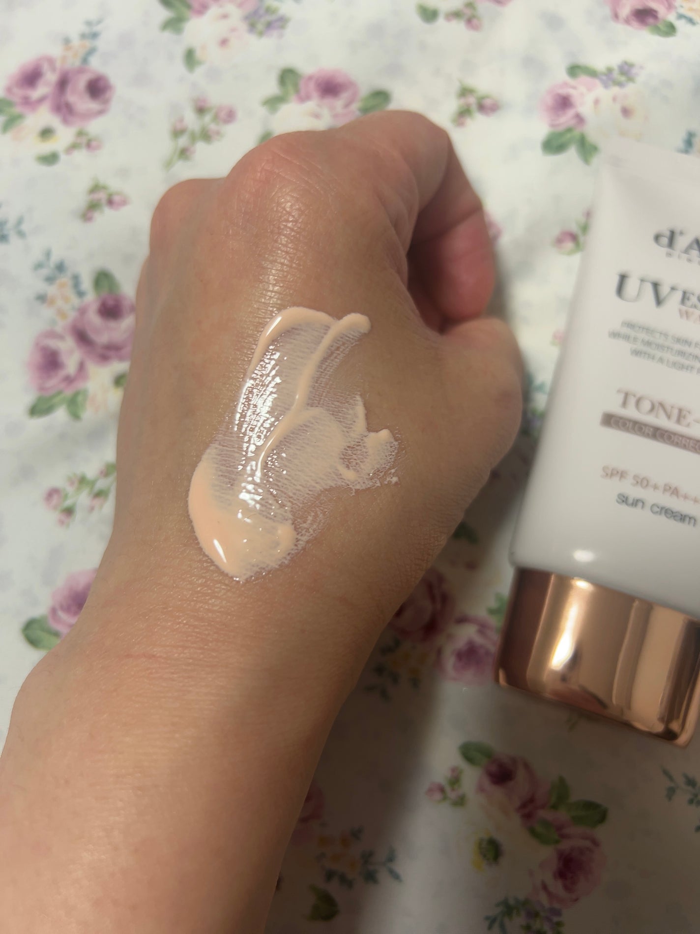 ウォータフルトーンアップサンクリーム/ダルバ/日焼け止めクリームを使ったクチコミ(3枚目)