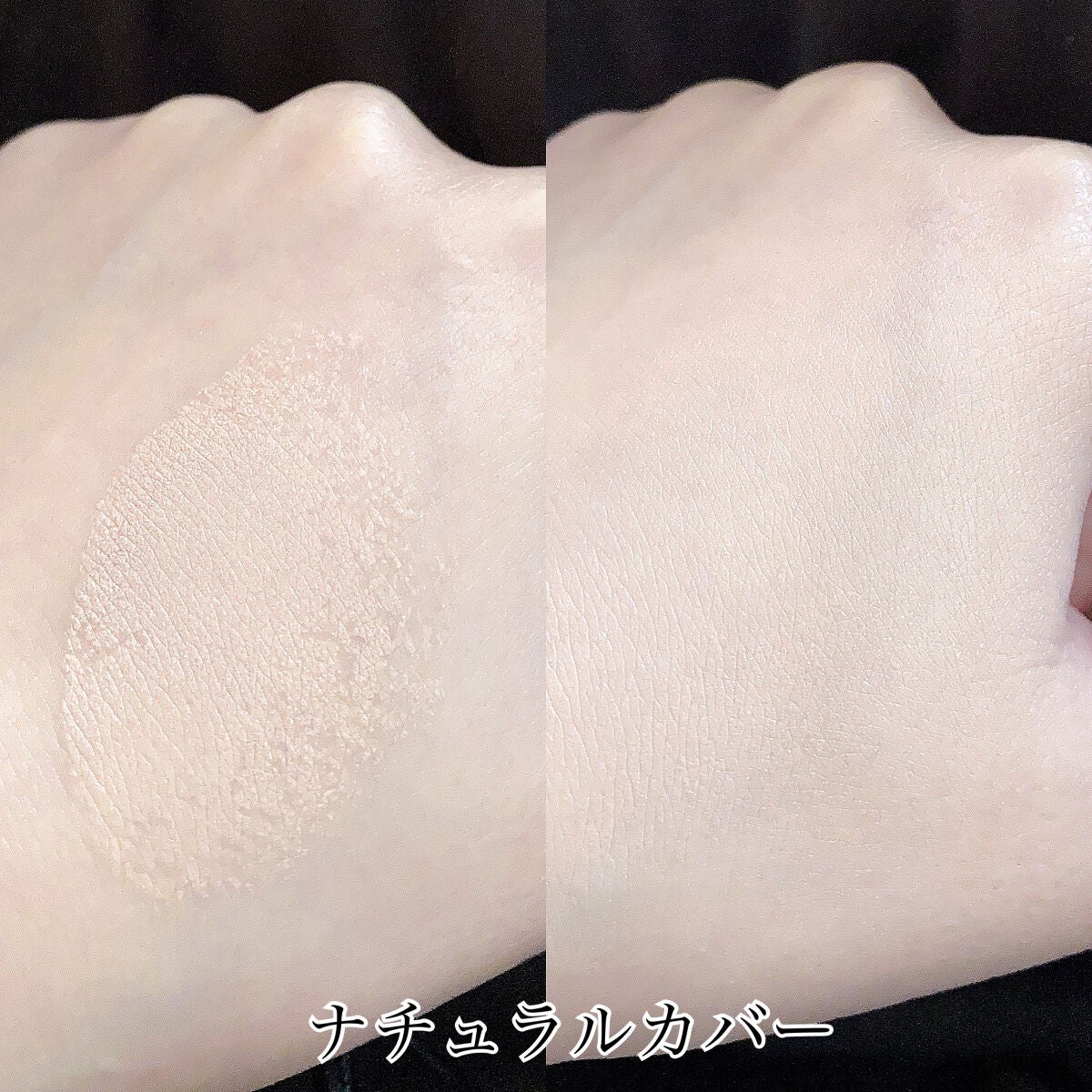 クラウド スキン グロー クッション XX01 ホンデ/HASH/クッションファンデーションを使ったクチコミ(3枚目)