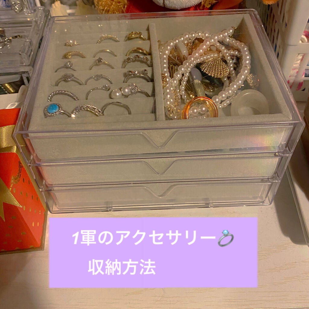 3段式クリアーケース/DAISO/その他化粧小物を使ったクチコミ(1枚目)