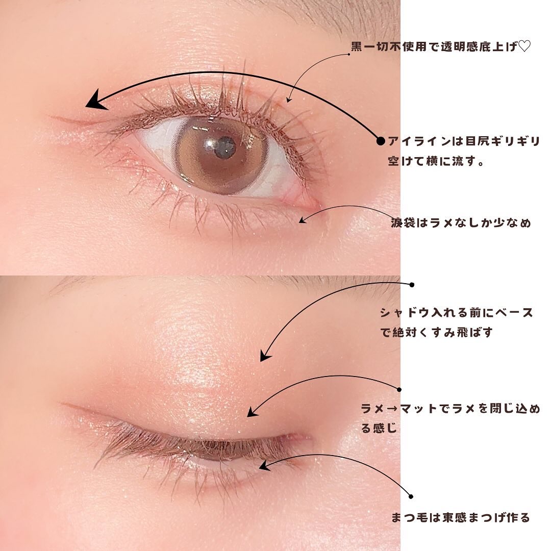 カラーフィットスティックシャドウ フルブロッサム/MISSHA/スティックアイシャドウを使ったクチコミ（3枚目）