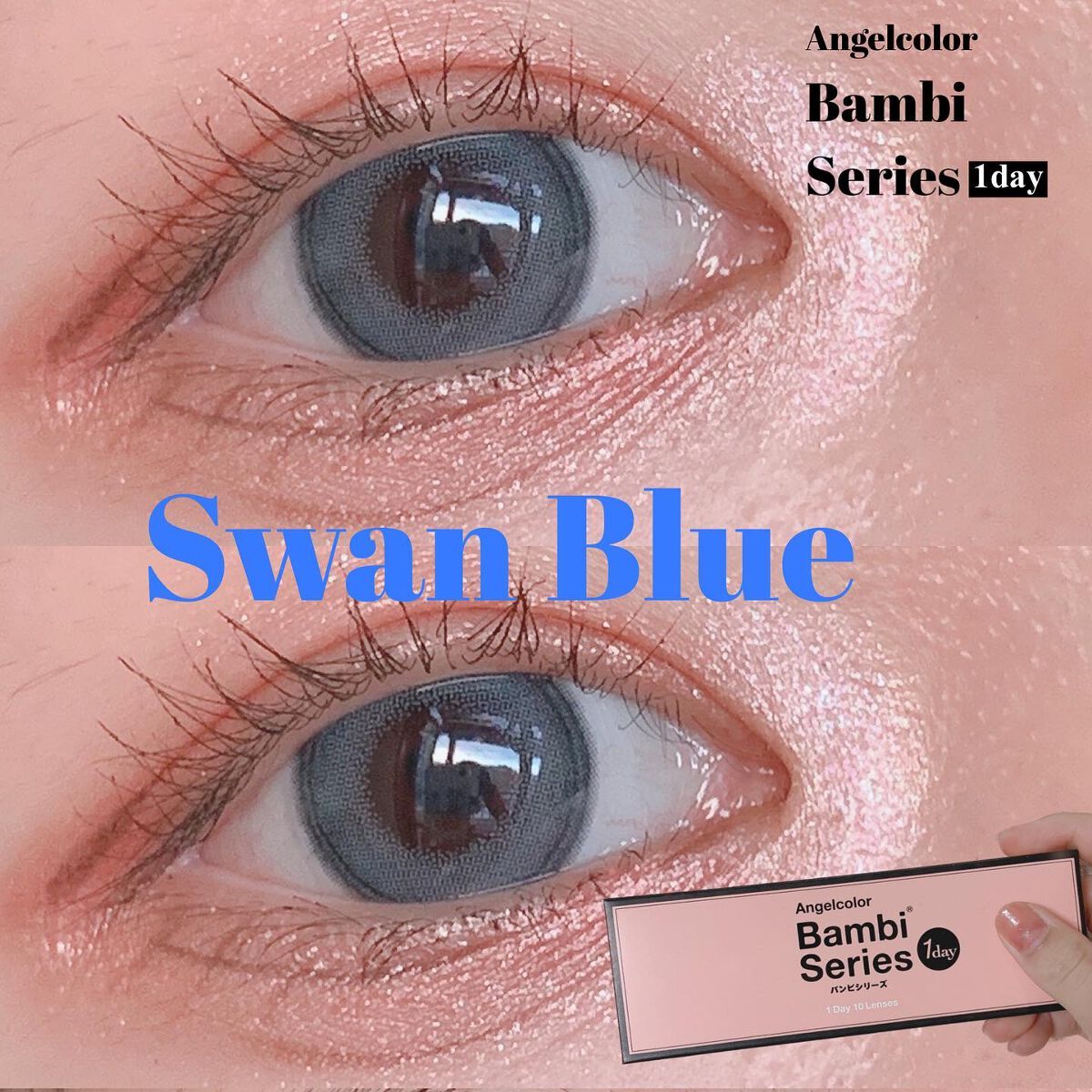 Angelcolor Bambi Series 1day /AngelColor/ワンデー(1DAY)カラコンを使ったクチコミ(1枚目)