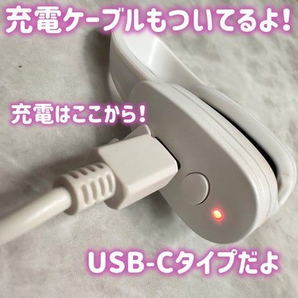 Fornez(フォーネス)/LUXCEAR/美顔器・マッサージを使ったクチコミ(3枚目)