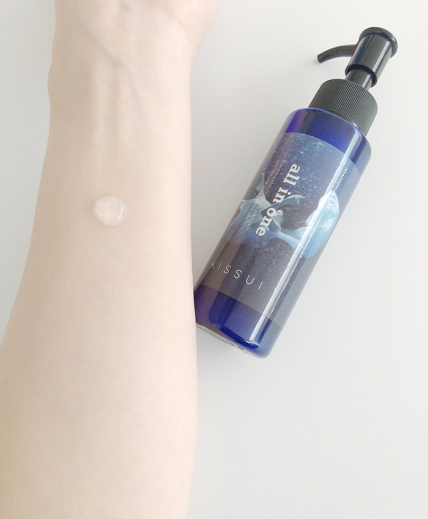 KISSUIオールインワン 〈美容ゲルクリーム〉/kissui/オールインワン化粧品を使ったクチコミ(4枚目)