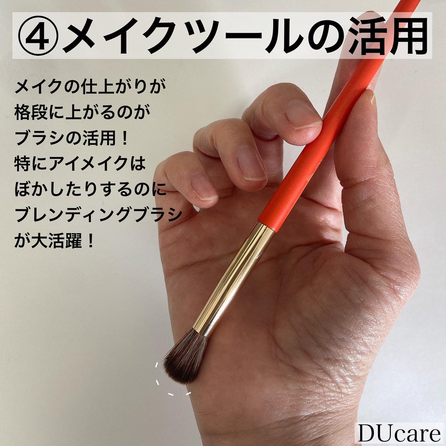 レ ベージュ パレット ルガール/CHANEL/アイシャドウパレットを使ったクチコミ(6枚目)