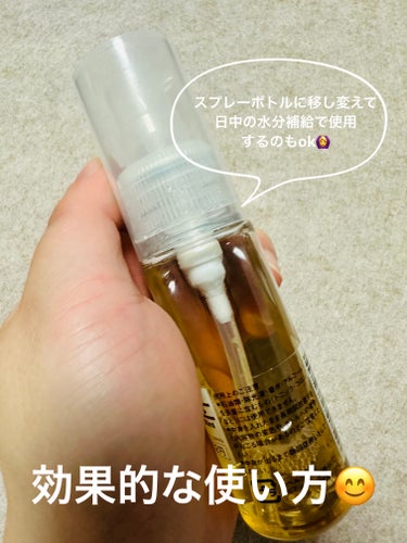 スキンケアトナー/CHAEB GONGGAN/化粧水を使ったクチコミ（9枚目）