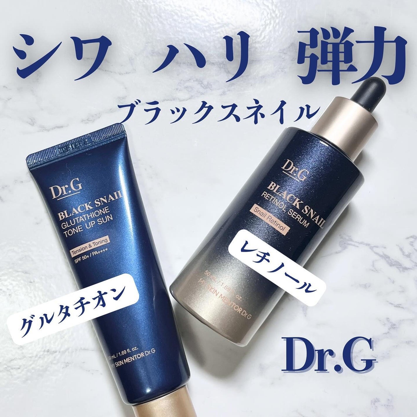 MIWA フォロバ100 on LIPS 「急に寒くなってきたね。年齢肌としては、そろそろ乾燥が気になる季..」(1枚目)