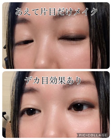 トーンアップアイシャドウ/CEZANNE/アイシャドウパレットを使ったクチコミ(3枚目)