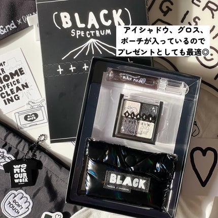 ベターザンアイズ/rom&nd/アイシャドウパレットを使ったクチコミ(4枚目)