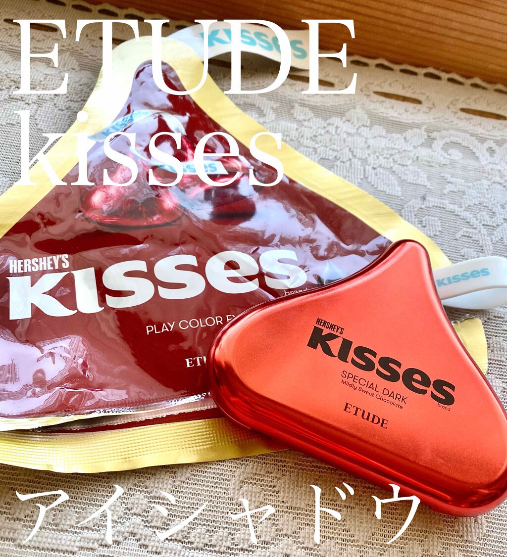 キスチョコレート プレイカラーアイズ/ETUDE/アイシャドウパレットを使ったクチコミ（1枚目）