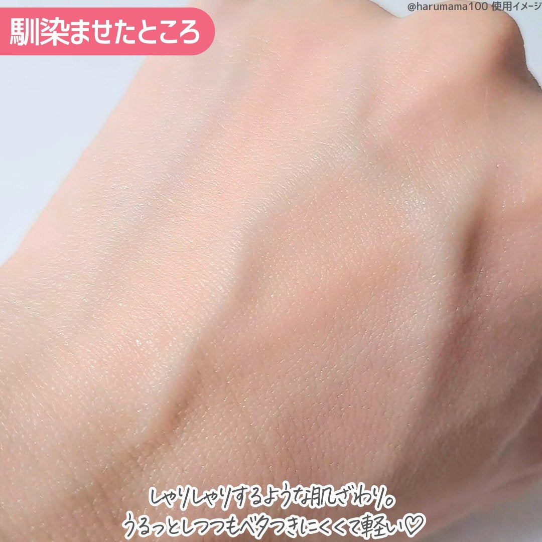 RTXセラム ヒアルショット/Dr.G/美容液を使ったクチコミ(4枚目)