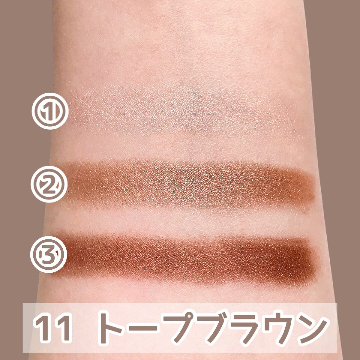 トーンアップアイシャドウ/CEZANNE/アイシャドウパレットを使ったクチコミ(5枚目)