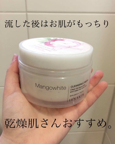 今回は

イッツスキン
クレンジングクリーム
マンゴーホワイト(200ml)
886円

をレビューしていきます✨



〈クレンジングクリームの使い方〉

①クリームを適量とり、顔に広げます
②クルク