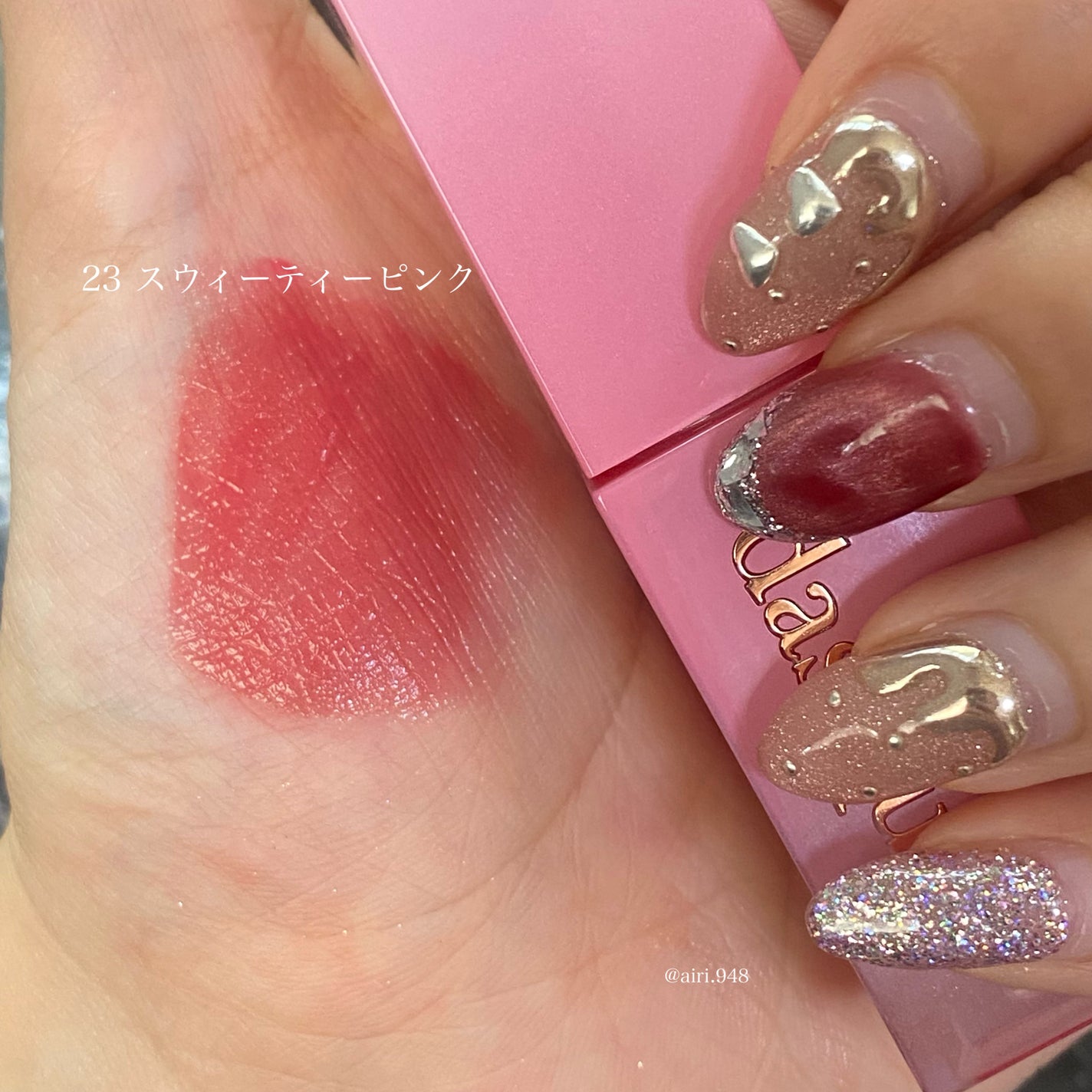 ジューシーデュイティント/dasique/リップティントを使ったクチコミ(7枚目)