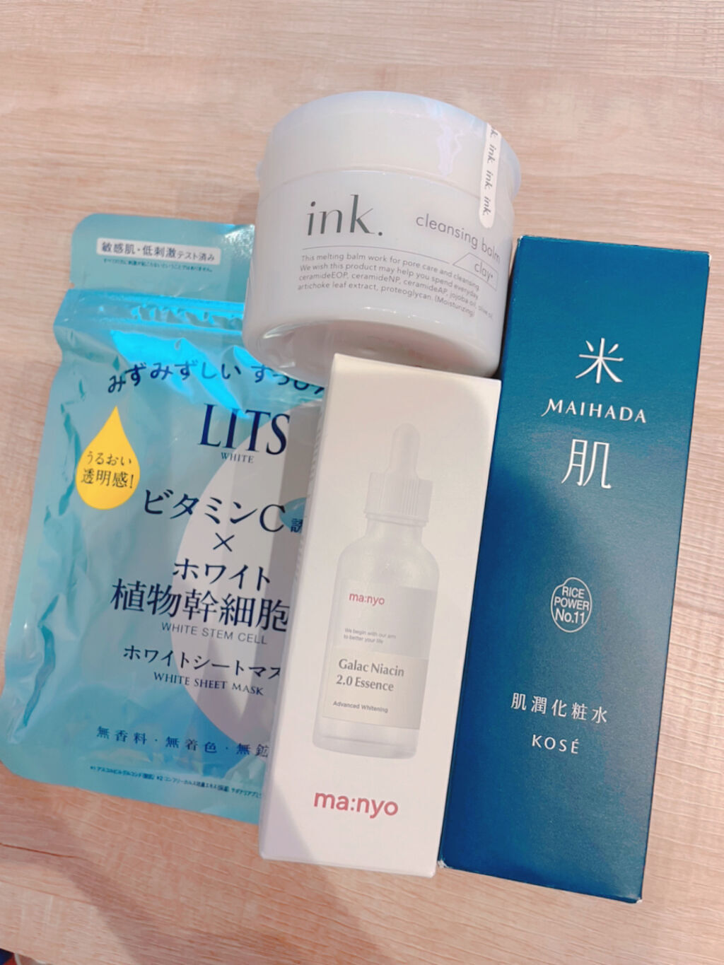 ガラクトミー ナイアシンエッセンス/manyo/美容液を使ったクチコミ（1枚目）