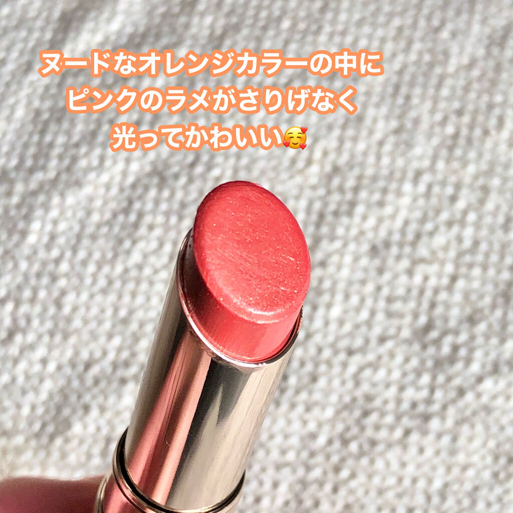 オペラ リップティント N/OPERA/リップティントを使ったクチコミ（3枚目）