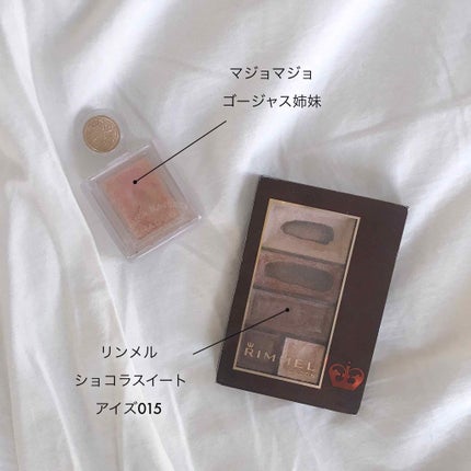 リキッドアイライナーS/キングダム/リキッドアイライナーを使ったクチコミ(4枚目)