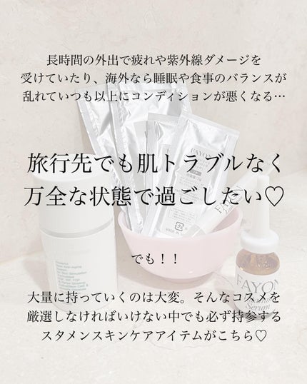 ã䜿ã£ãã¯ãã³ãïŒ2æç®ïŒ