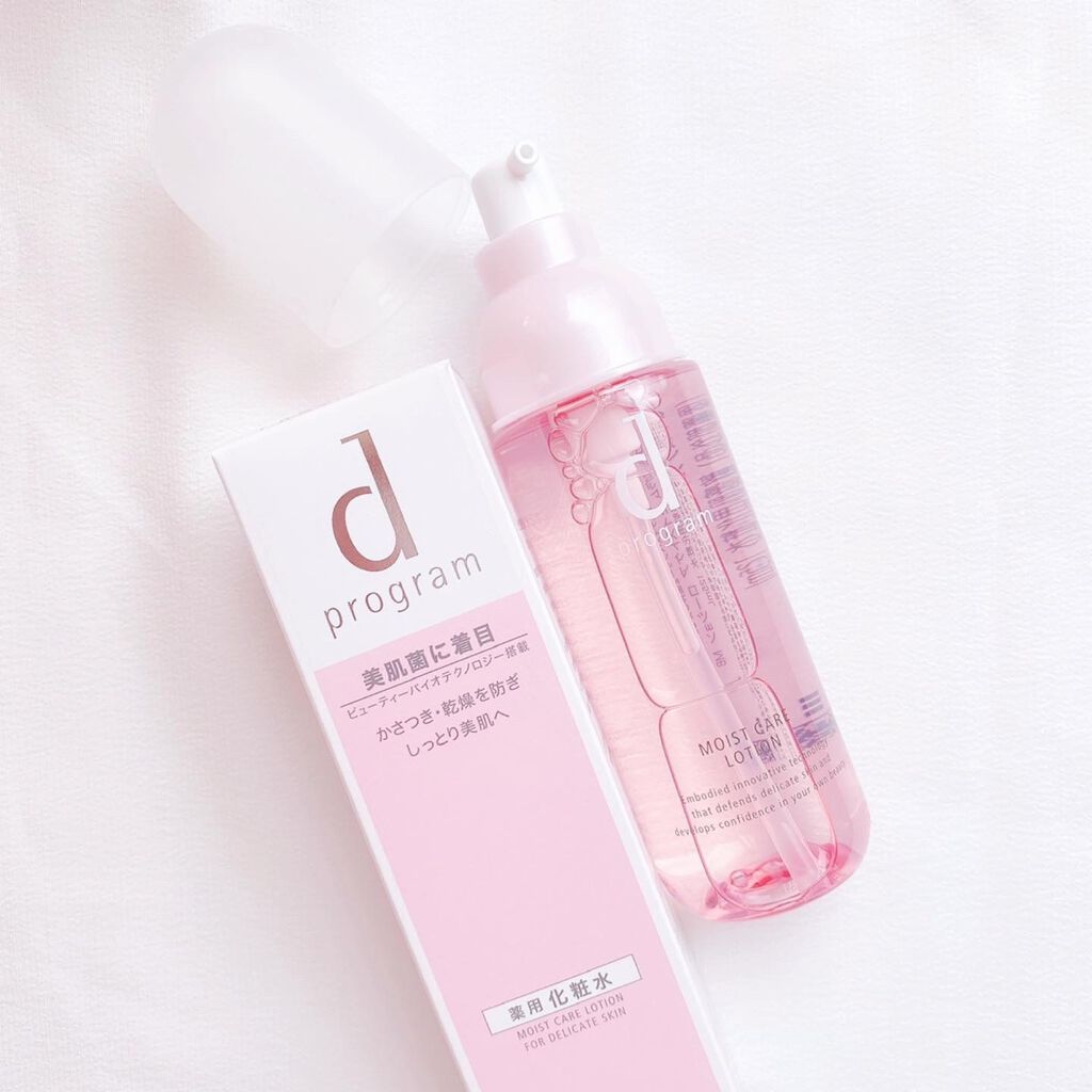 モイストケア ローション MB/d プログラム/化粧水を使ったクチコミ(2枚目)