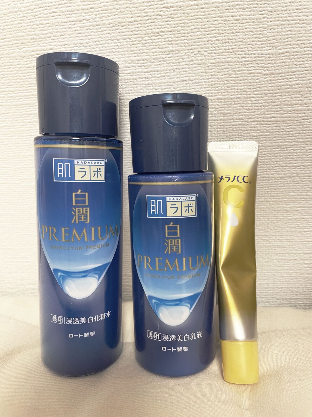 白潤プレミアム薬用浸透美白化粧水/肌ラボ/化粧水を使ったクチコミ（1枚目）