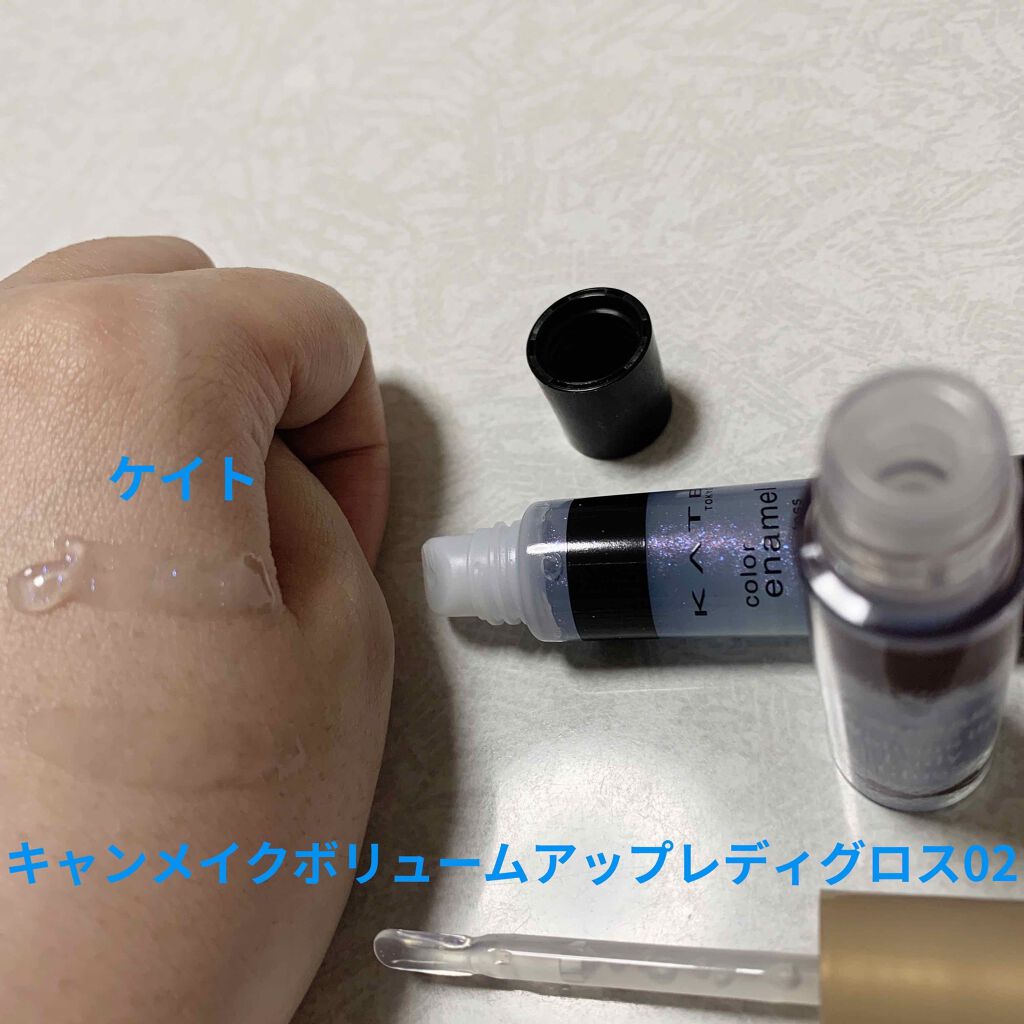 カラーエナメルグロス/KATE/リップグロスを使ったクチコミ(2枚目)