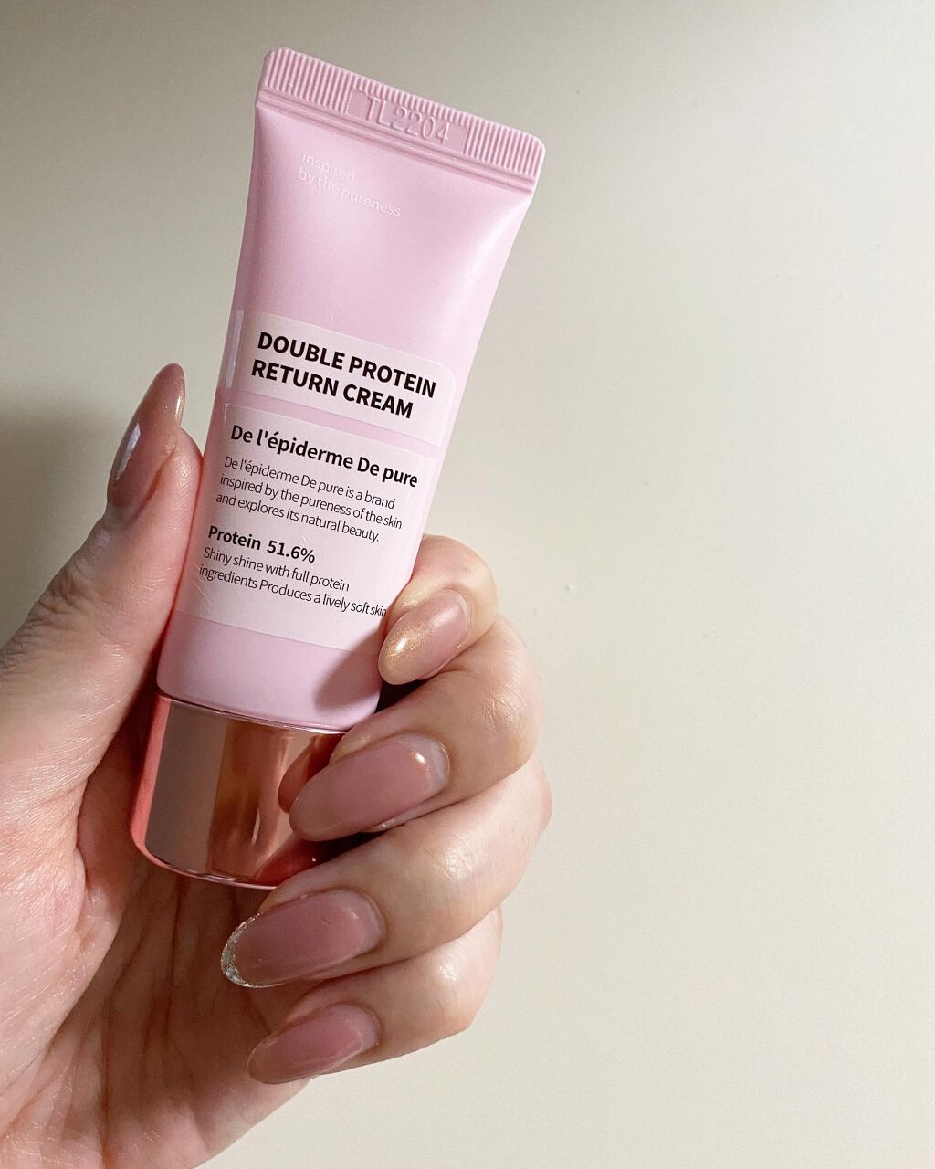 水光DMクリーム/DMクリーム/フェイスクリームを使ったクチコミ（1枚目）