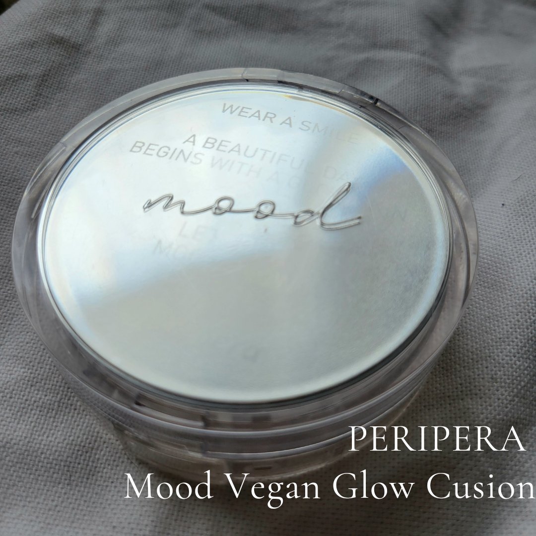 ムードヴィーガングロークッション/PERIPERA/クッションファンデーションを使ったクチコミ（1枚目）