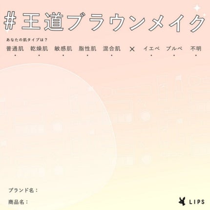 トーンアップアイシャドウ/CEZANNE/アイシャドウパレットを使ったクチコミ(2枚目)