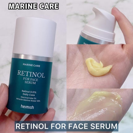 マッチャバイオームハイドロゲル アイパッチ/heimish/シートマスク・パックを使ったクチコミ(7枚目)