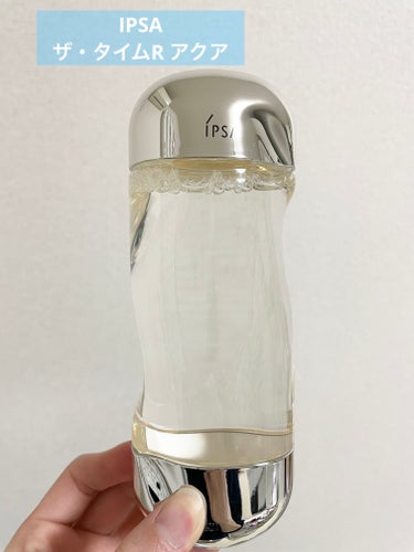 ザ・タイムR アクア 200ml/IPSA/化粧水を使ったクチコミ（1枚目）