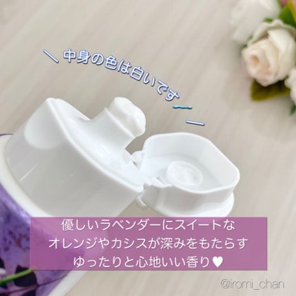 オーラツーミー アロマフレーバーコレクション ペースト/オーラツー/歯磨き粉を使ったクチコミ(4枚目)