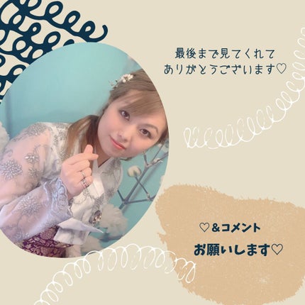 ミッドナイトブルーカーミングシートマスク(25ml)/Klairs/シートマスク・パックを使ったクチコミ(4枚目)