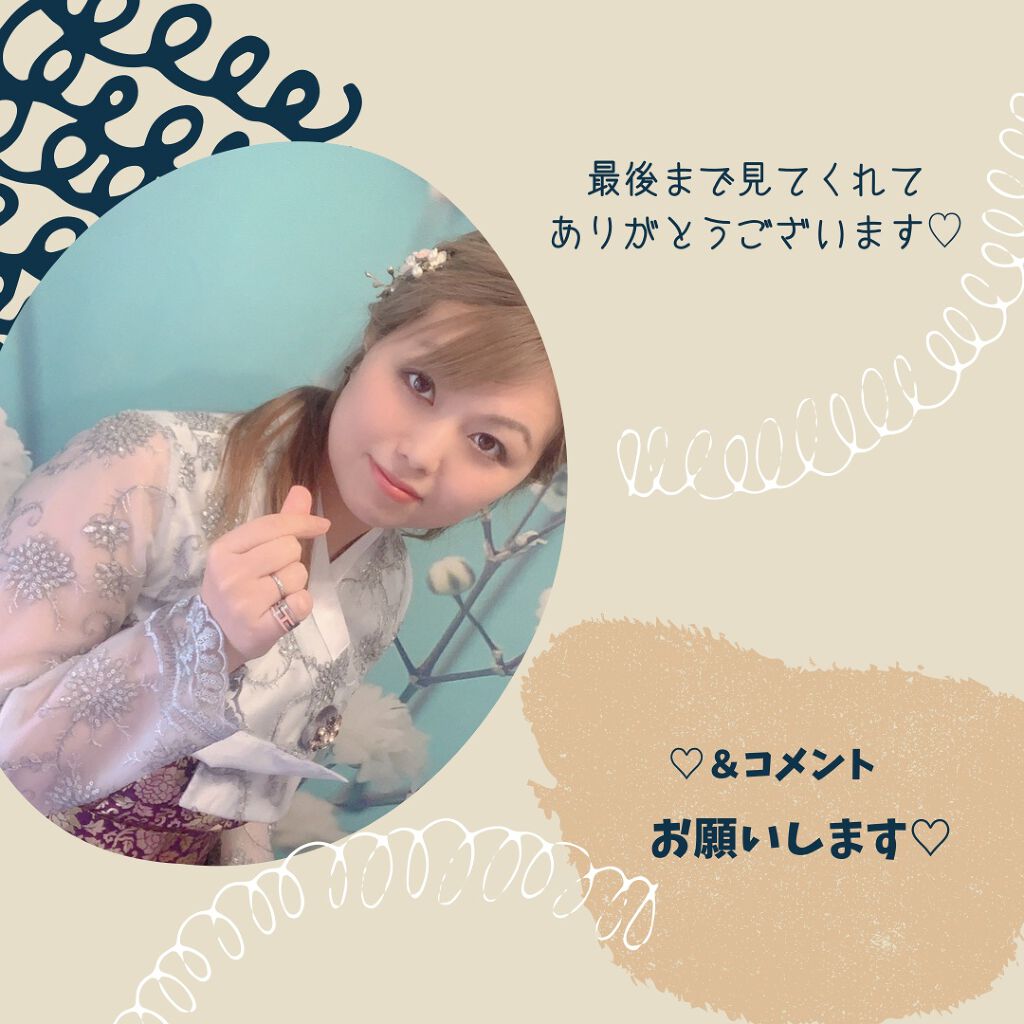 ウォータープルーフペンシルアイライナー/SISTER ANN/ペンシルアイライナーを使ったクチコミ(4枚目)