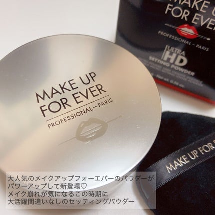 ウルトラHDルースパウダー/MAKE UP FOR EVER/ルースパウダーを使ったクチコミ(2枚目)