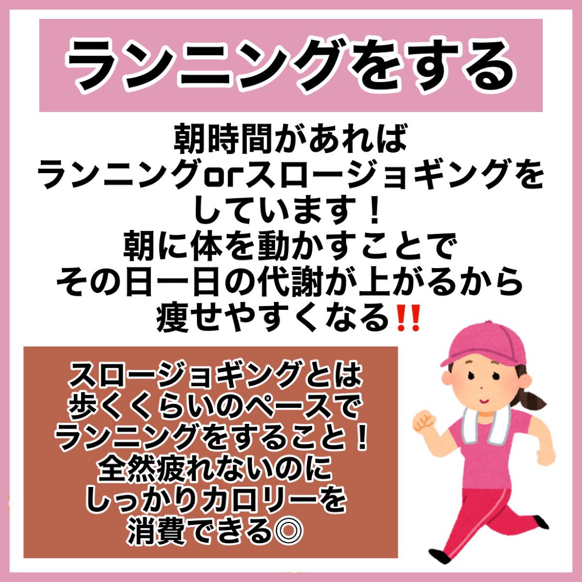 ルルルンピュア エブリーズ/ルルルン/シートマスク・パックを使ったクチコミ(8枚目)