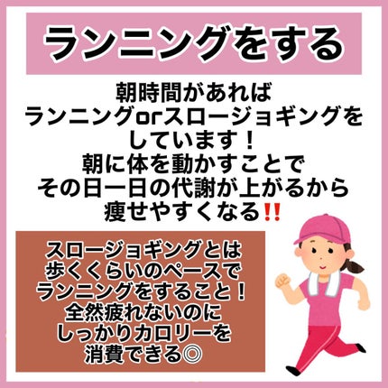 ルルルンピュア エブリーズ/ルルルン/シートマスク・パックを使ったクチコミ(8枚目)