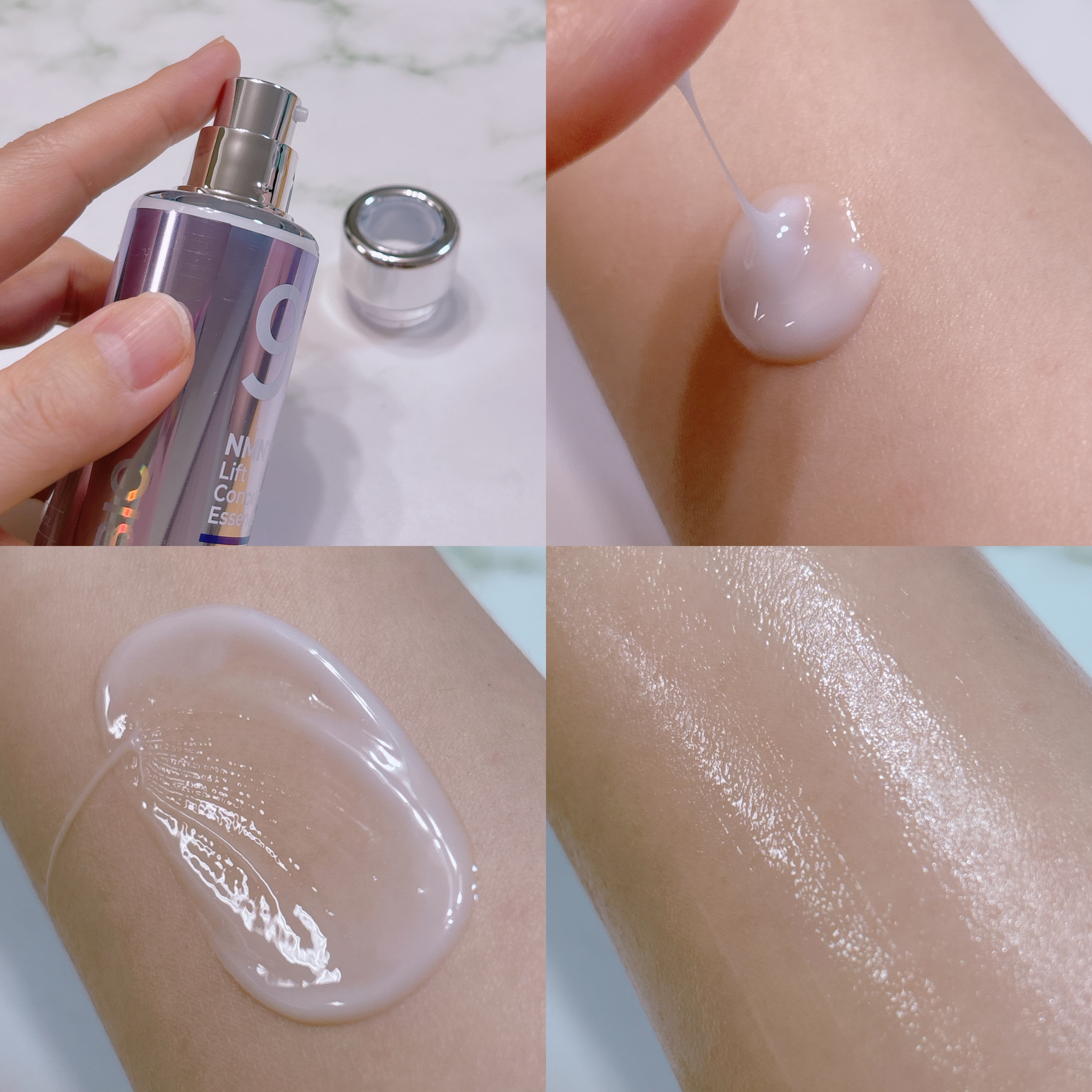 9番 NMNバイオリフト濃縮美容液/numbuzin/美容液を使ったクチコミ（3枚目）