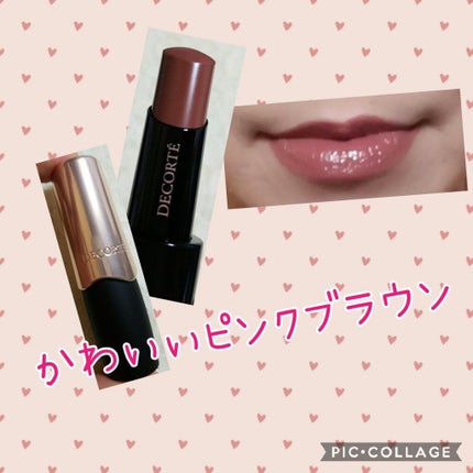 ザ ルージュ ベルベット/DECORTÉ/口紅を使ったクチコミ(1枚目)