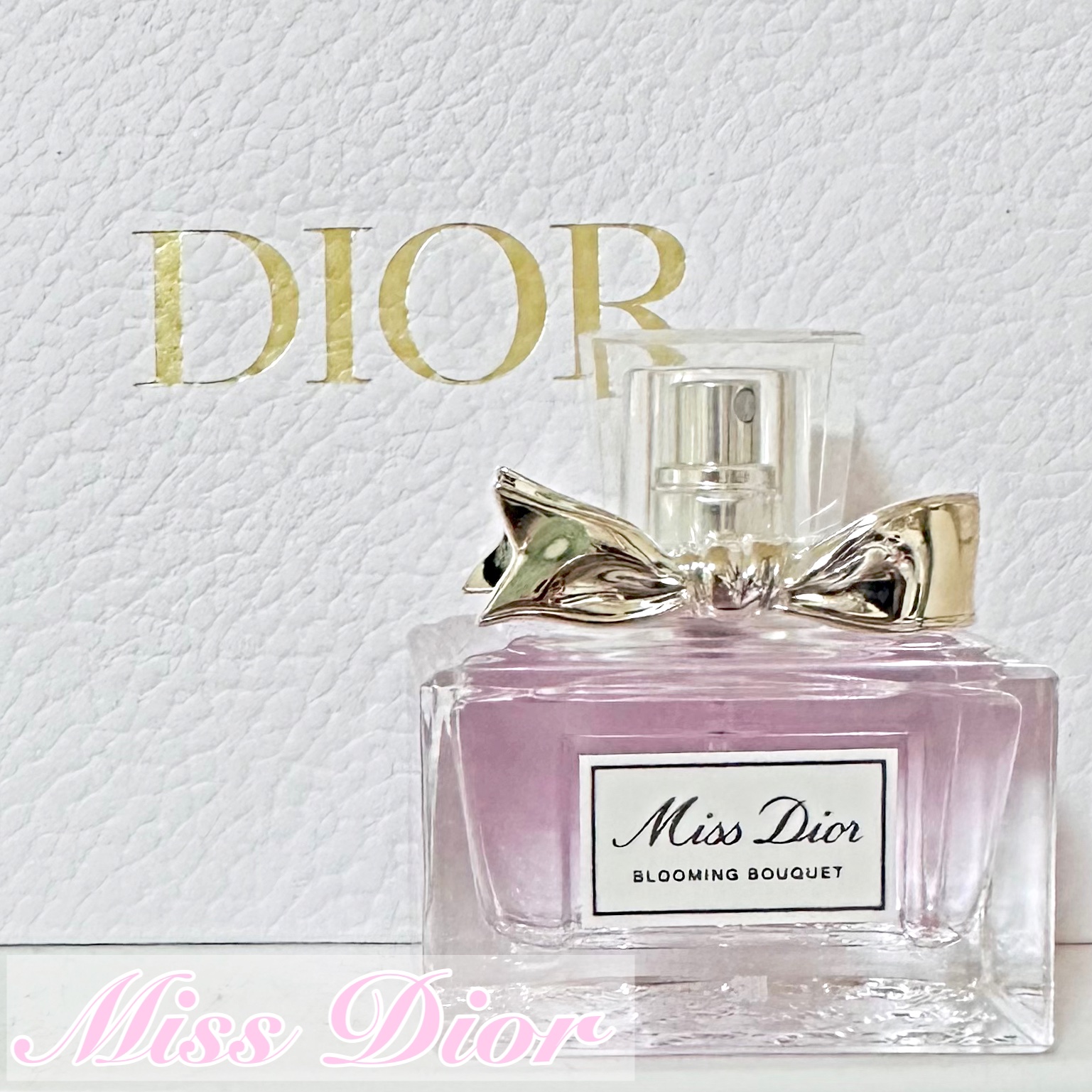 ミス ディオール ブルーミング ブーケ(オードゥトワレ)/Dior/香水(レディース)を使ったクチコミ（1枚目）
