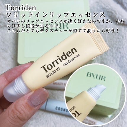 アイムマルチスティック デュアル/i’m meme/シェーディングを使ったクチコミ(3枚目)