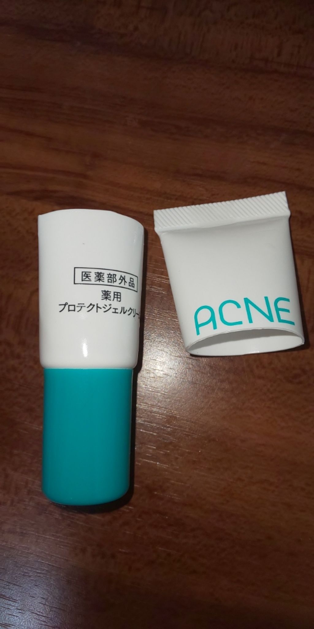 薬用プロテクトジェルクリーム/DAISO/フェイスクリームを使ったクチコミ(1枚目)