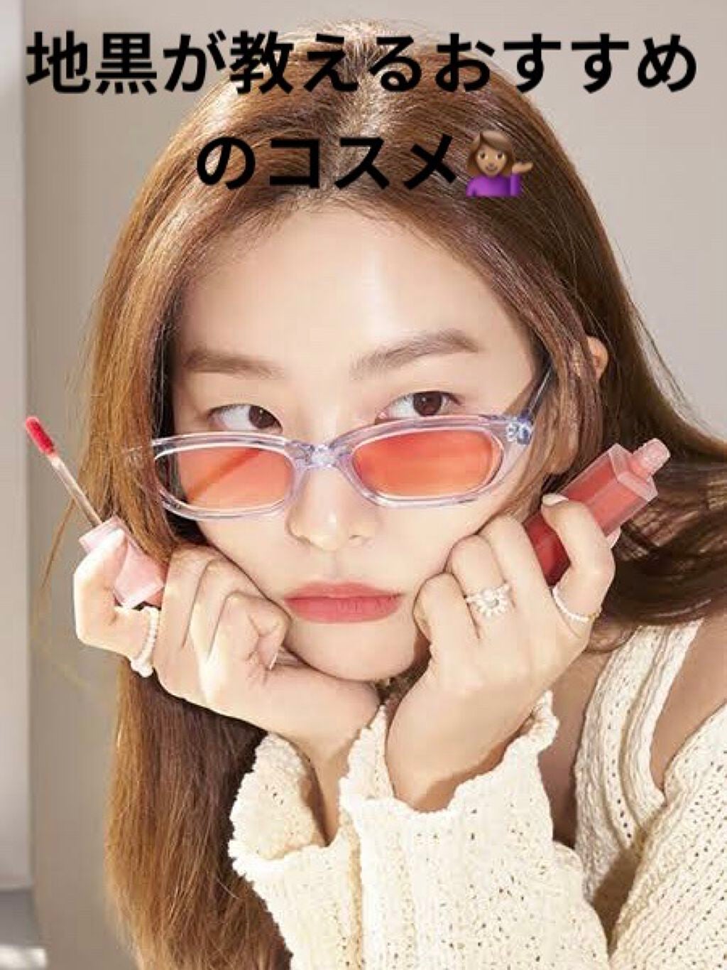 パーフェクトマルチアイズ/キャンメイク/アイシャドウパレットを使ったクチコミ(1枚目)