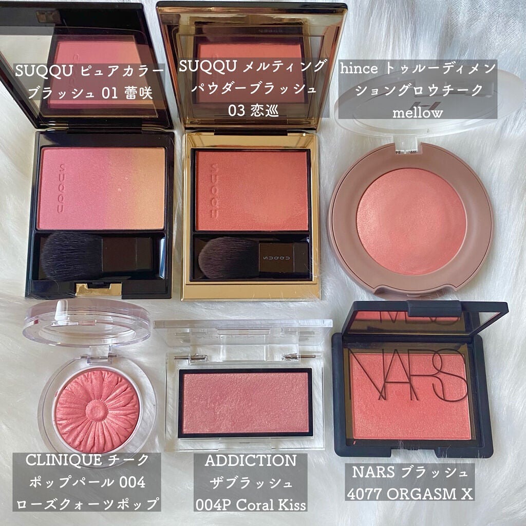 ブラッシュ/NARS/パウダーチークを使ったクチコミ(2枚目)