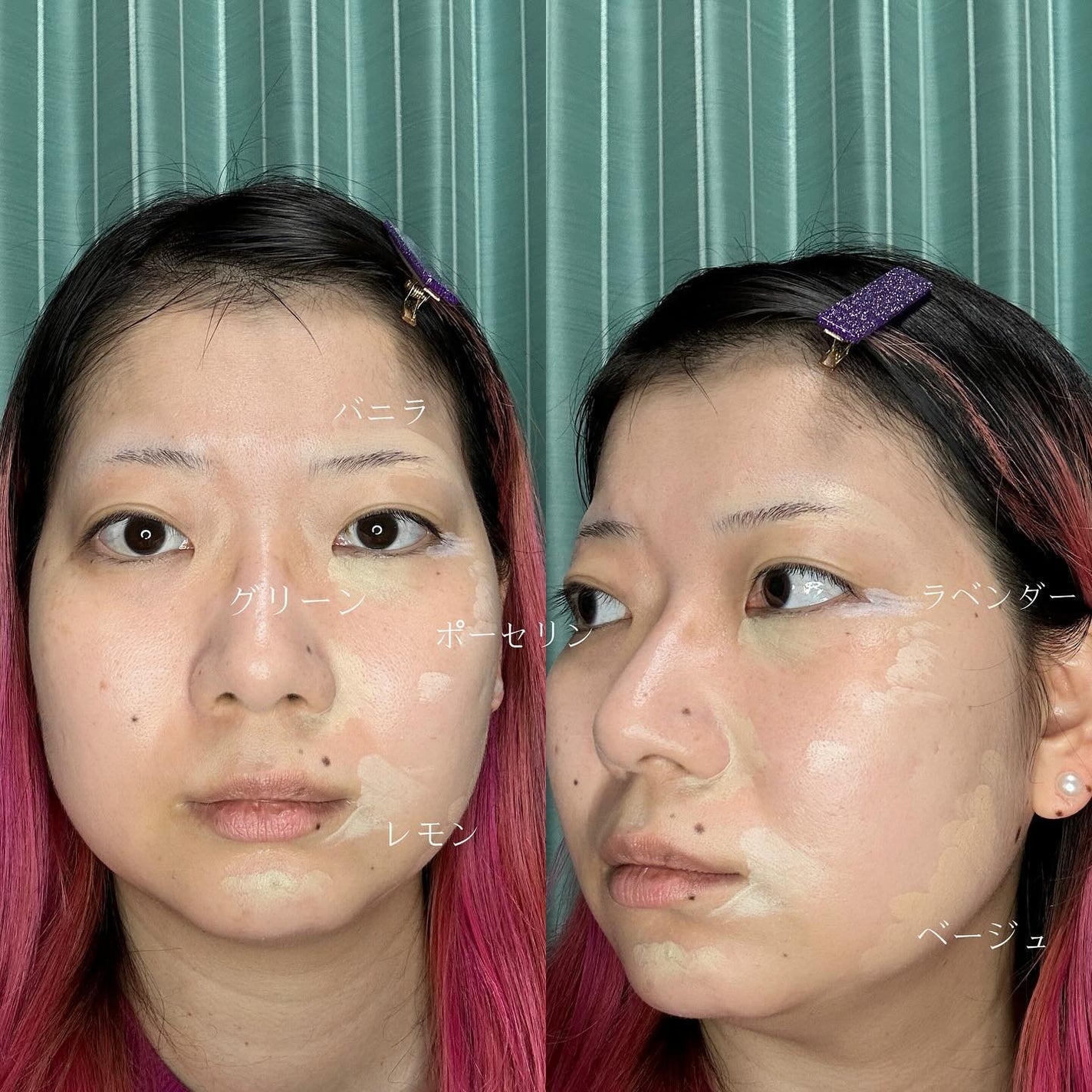 コンシールブレンダーパレット/LUNA/パレットコンシーラーを使ったクチコミ(6枚目)