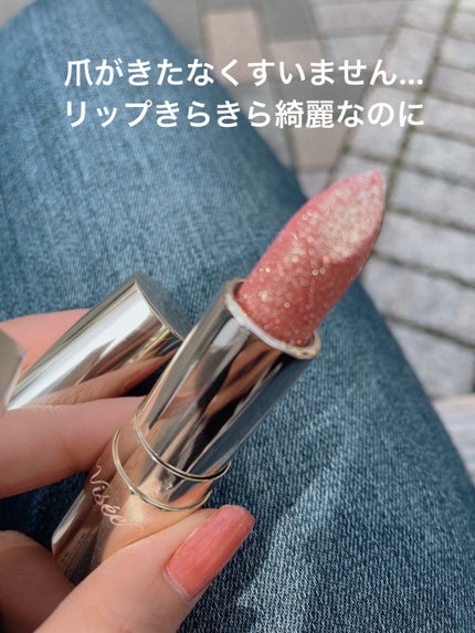 ジェミィ ティント セラム/Visée/リップティントを使ったクチコミ(5枚目)
